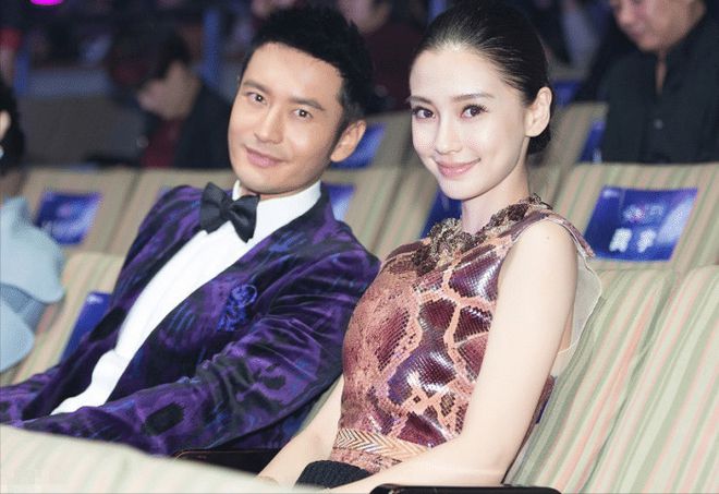 光杨颖先提出来的理由有些牵强！OG网站黄晓明离婚原因疑似曝(图2)