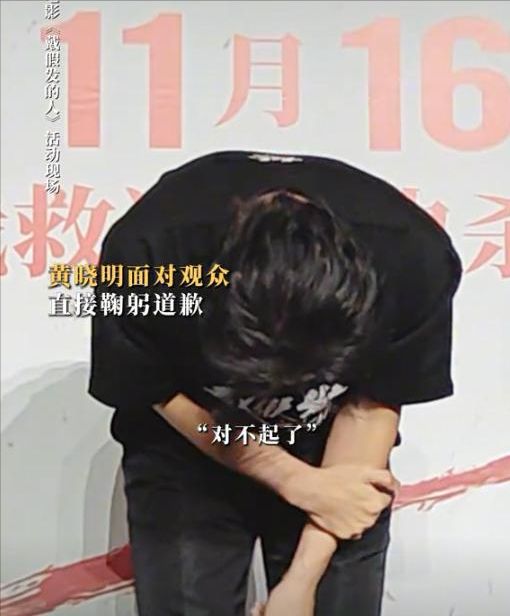 光杨颖先提出来的理由有些牵强！OG网站黄晓明离婚原因疑似曝(图9)