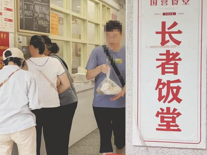 了双11爱上了“老年严选”OG真人这届脆皮年轻人抛弃(图13)