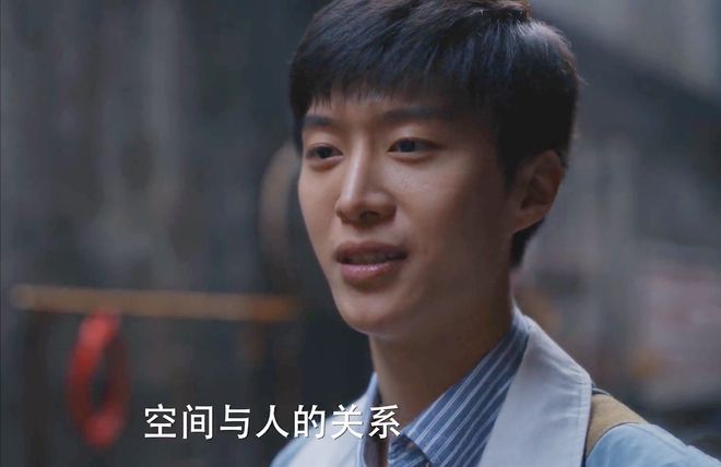 上线两次算计图南让他成第二个庄超英OG真人游戏《小巷人家》庄图南官配