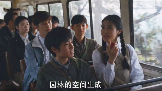 上线两次算计图南让他成第二个庄超英OG真人游戏《小巷人家》庄图南官配(图2)