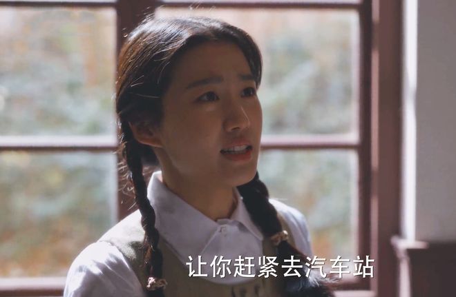 上线两次算计图南让他成第二个庄超英OG真人游戏《小巷人家》庄图南官配(图6)