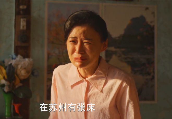 上线两次算计图南让他成第二个庄超英OG真人游戏《小巷人家》庄图南官配(图17)
