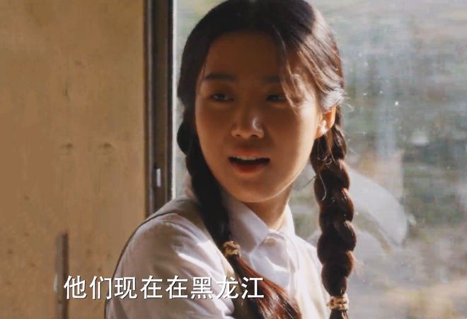 上线两次算计图南让他成第二个庄超英OG真人游戏《小巷人家》庄图南官配(图18)