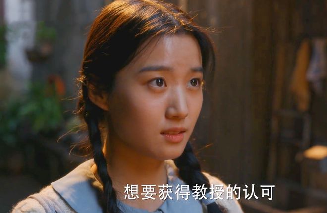 上线两次算计图南让他成第二个庄超英OG真人游戏《小巷人家》庄图南官配(图15)