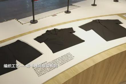 I无印良品、宜家家居为美好生活赋能OG真人穿在身上的进博会 MUJ(图7)