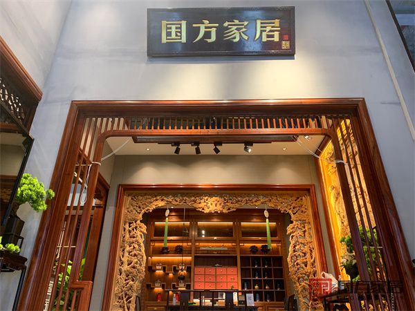 国方家居整装案例告诉你答案OG真人红木整装品牌哪家好(图1)