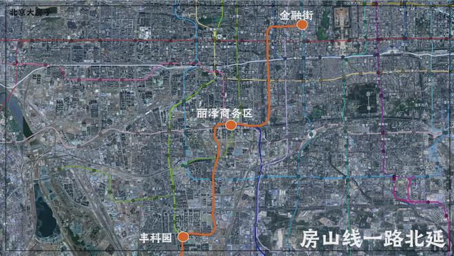 贤瑞庭首页网站-最新详情-北京房天下OG真人璟贤瑞庭售楼处-2024璟(图10)