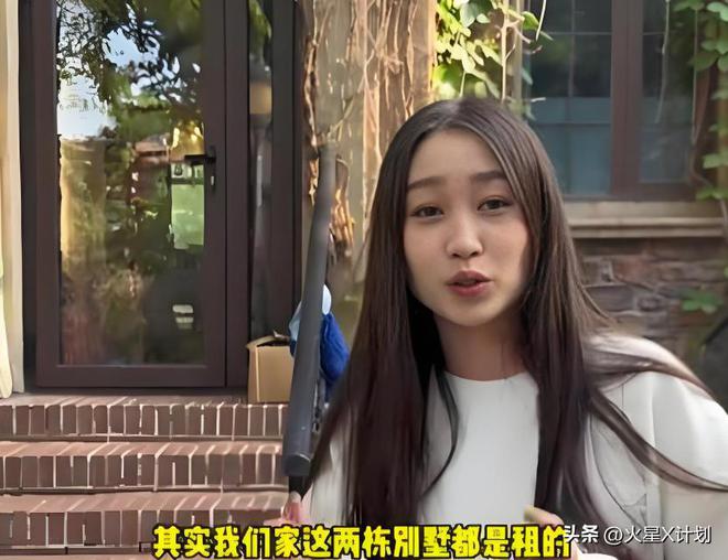 w+酒店包层劳斯莱斯接送婆婆住大庄园OG真人游戏“京圈格格”平凡生活10(图4)