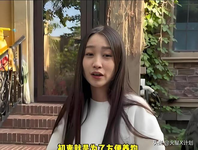 w+酒店包层劳斯莱斯接送婆婆住大庄园OG真人游戏“京圈格格”平凡生活10(图3)