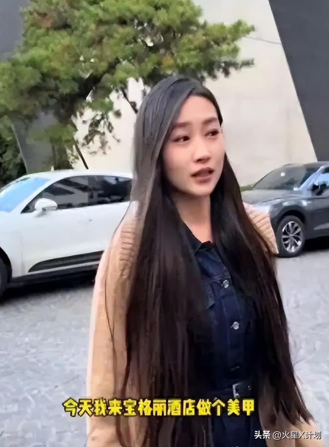 w+酒店包层劳斯莱斯接送婆婆住大庄园OG真人游戏“京圈格格”平凡生活10(图9)