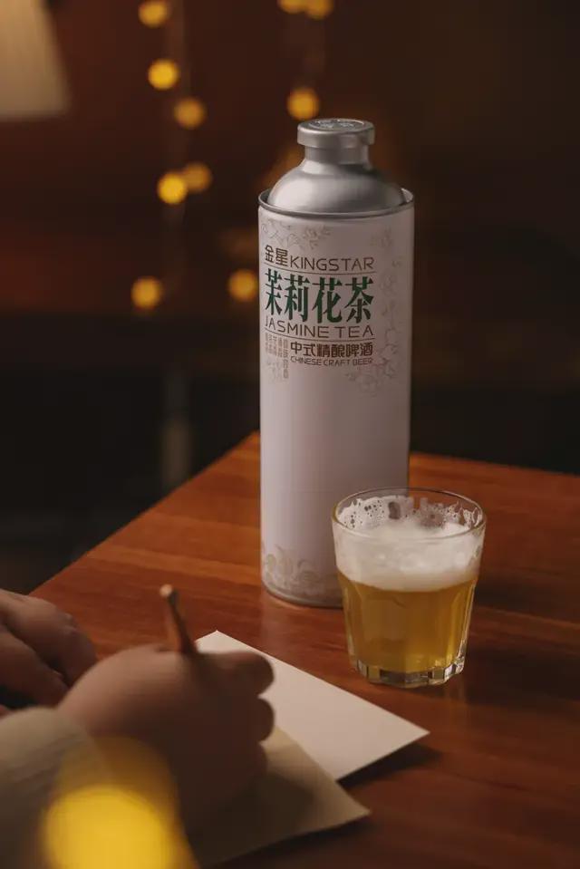 中式精酿啤酒每日心动之选！OG视讯浪漫无需特定日金星(图2)