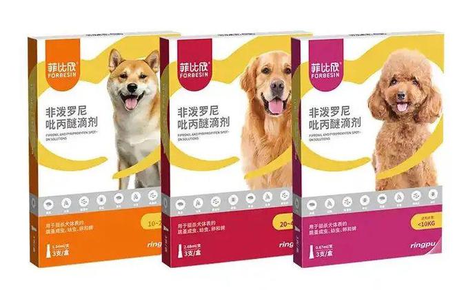 宠物药的故事刚刚开始OG真人平台瑞普生物(图2)