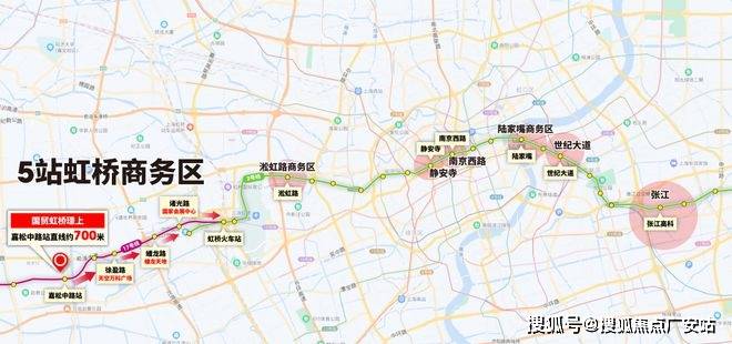 25楼盘评测_售楼处电话丨房价丨详情丨地址丨楼盘百科详情OG视讯国贸虹桥璟上(国贸虹桥璟上售楼处)首页网站-20(图9)