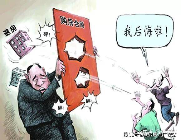 25楼盘评测_售楼处电话丨房价丨详情丨地址丨楼盘百科详情OG视讯国贸虹桥璟上(国贸虹桥璟上售楼处)首页网站-20(图21)