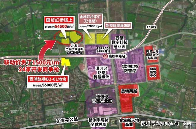 25楼盘评测_售楼处电话丨房价丨详情丨地址丨楼盘百科详情OG视讯国贸虹桥璟上(国贸虹桥璟上售楼处)首页网站-20(图24)