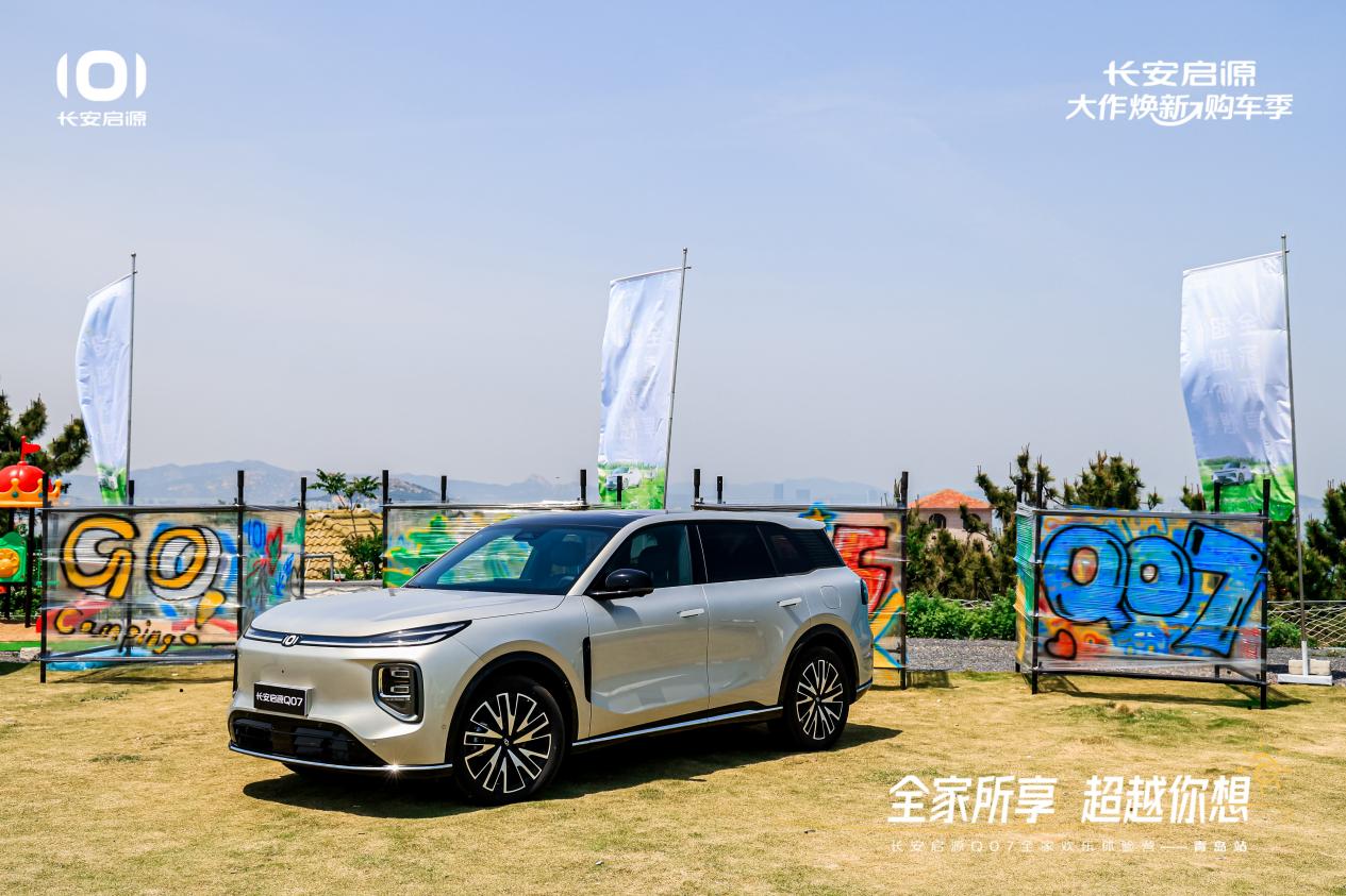 以1298万元起售15万级最好SUV名不虚传OG真人越级的价