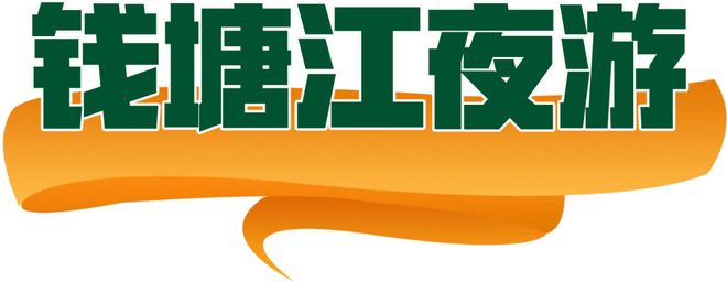 密”的“五一”聊天记录（二）OG真人平台一份泄露“商业秘(图2)
