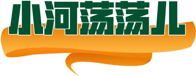 密”的“五一”聊天记录（二）OG真人平台一份泄露“商业秘(图9)