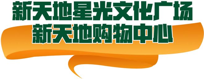 密”的“五一”聊天记录（二）OG真人平台一份泄露“商业秘(图7)