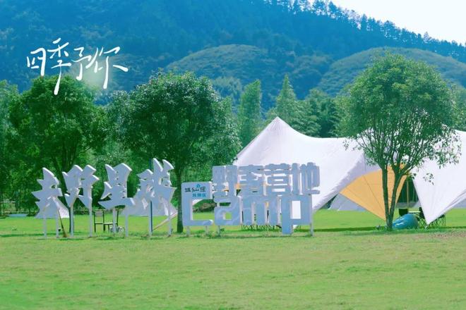密”的“五一”聊天记录（二）OG真人平台一份泄露“商业秘(图16)