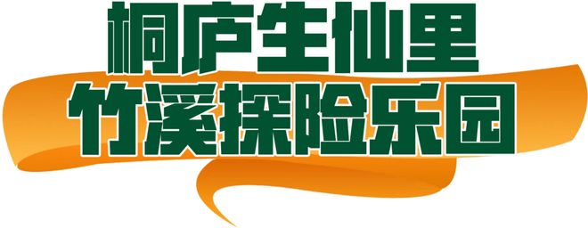 密”的“五一”聊天记录（二）OG真人平台一份泄露“商业秘(图17)