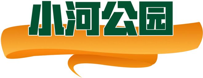 密”的“五一”聊天记录（二）OG真人平台一份泄露“商业秘(图10)