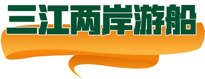 密”的“五一”聊天记录（二）OG真人平台一份泄露“商业秘(图22)