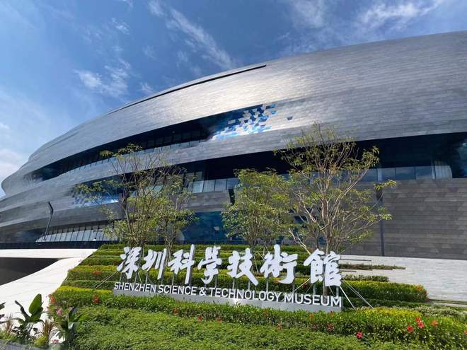 四大展厅 950 个项目玩一天都不够OG真人游戏深圳科技馆开馆首日挤爆！(图1)