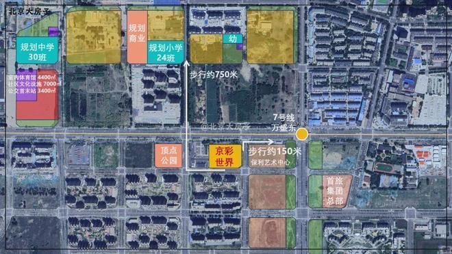)网站-2025新首页欢迎您-楼盘百科OG真人游戏京彩世界-售楼处(京彩世界(图18)