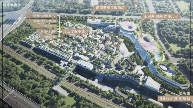 )网站-2025新首页欢迎您-楼盘百科OG真人游戏京彩世界-售楼处(京彩世界(图15)