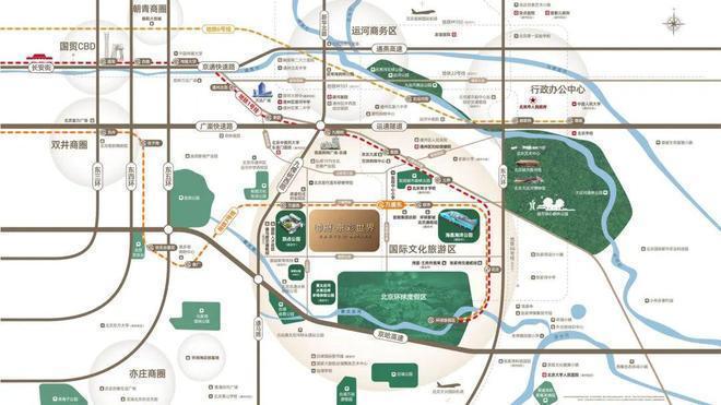 )网站-2025新首页欢迎您-楼盘百科OG真人游戏京彩世界-售楼处(京彩世界(图10)