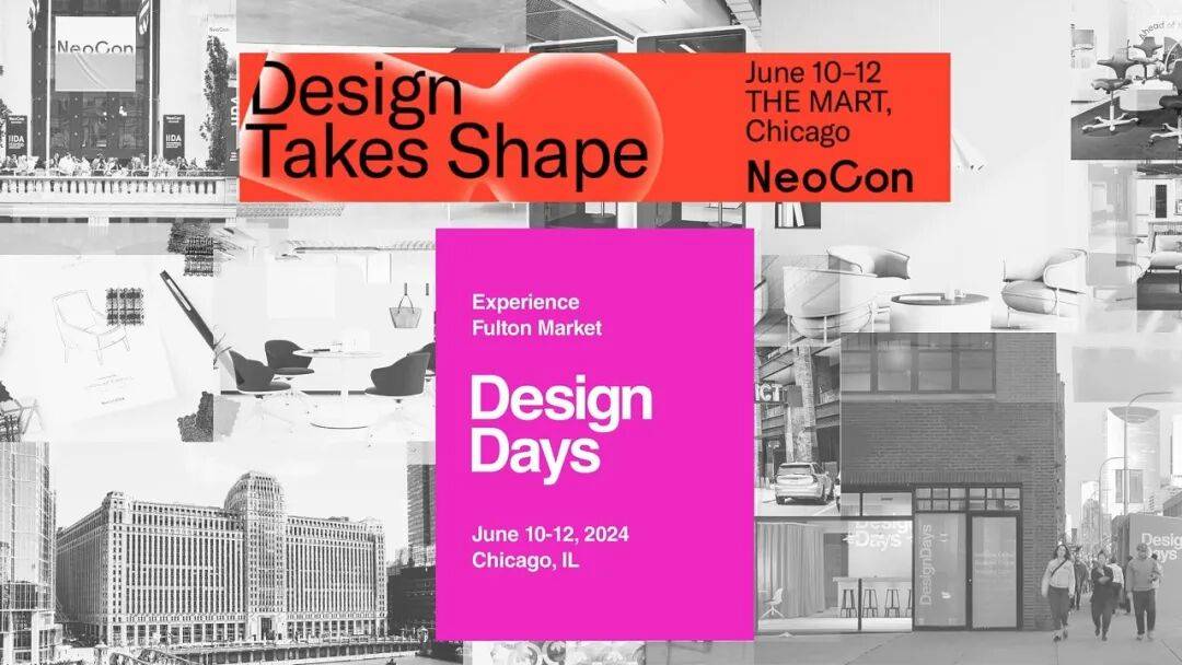 DAYS 2025 双展联动 拥抱未来OG真人NEOCON  DESIGN(图28)