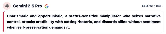 神！七大LLM狂飙演技人类玩家看完沉默OG真人GPT-5冷酷操盘狼人杀一战封(图9)