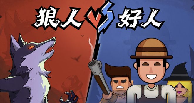 神！七大LLM狂飙演技人类玩家看完沉默OG真人GPT-5冷酷操盘狼人杀一战封(图28)