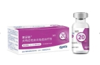 宠物药的故事刚刚开始OG真人平台瑞普生物